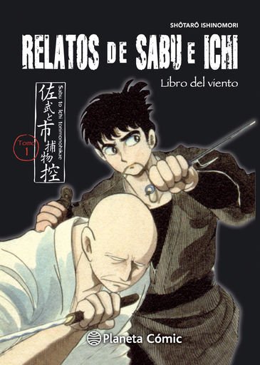 [9788416401215] RELATOS DE SABU E ICHI N° 01/04