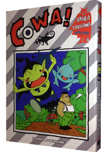 [9788416051229] COWA! KANZENBAN