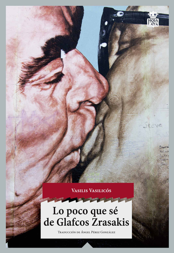 [9788494115349] LO POCO QUE SÉ DE GLAFCOS ZRASAKIS