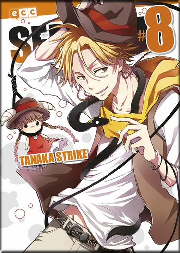 [9788417480585] SERVAMP 08