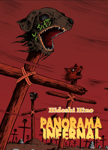 [9788418809729] PANORAMA INFERNAL
