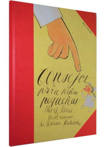 [9788415601548] CONSEJOS PARA NIÑAS PEQUEÑAS