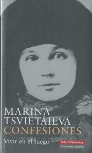 [9788481097153] CONFESIONES