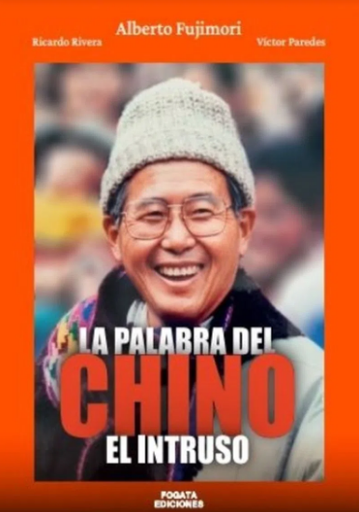 [9786124849718] LA PALABRA DEL CHINO vol. I