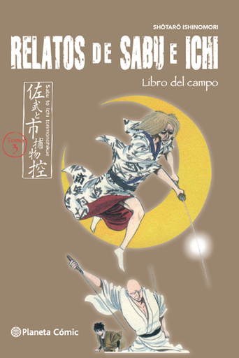 [9788416476923] RELATOS DE SABU E ICHI N° 03/04