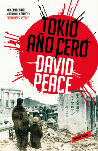 [9788439725046] TOKIO, AÑO CERO