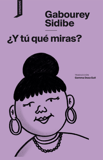 [9788416205837] ¿Y TÚ QUÉ MIRAS?