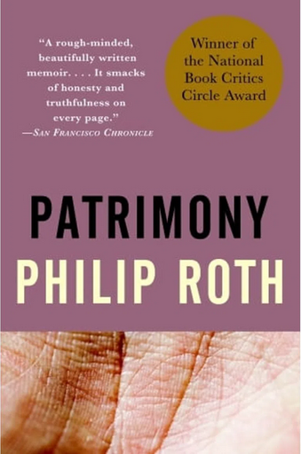 [9780679752936] PATRIMONY: A true story
