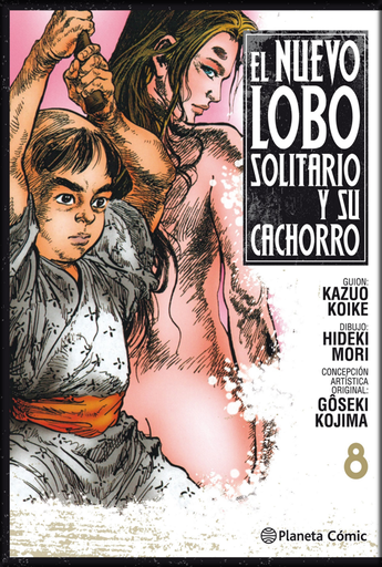 [9788491468974] EL NUEVO LOBO SOLITARIO Y SU CACHORRO 08
