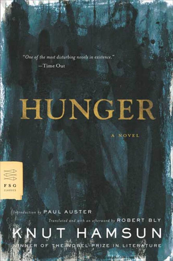 [9780374531102] HUNGER