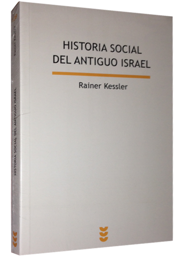 [9788430118335] HISTORIA SOCIAL DEL ANTIGUO ISRAEL