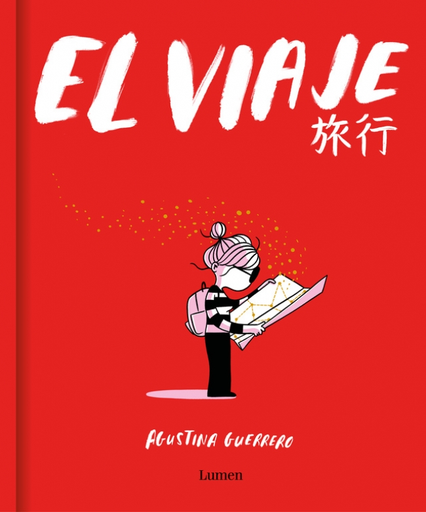 [9788426407559] EL VIAJE