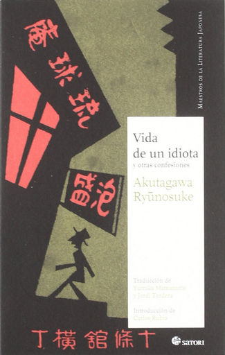 [9788493820497] VIDA DE UN IDIOTA