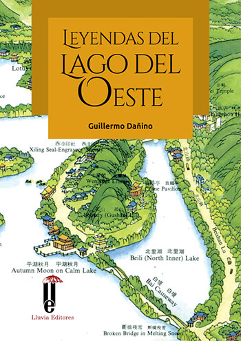 [9786124095672] LEYENDAS DEL LAGO DEL OESTE