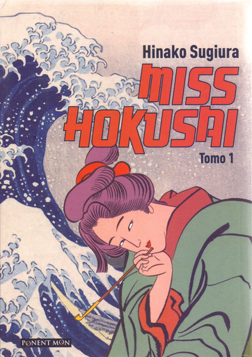 [9788492444670] MISS HOKUSAI 01