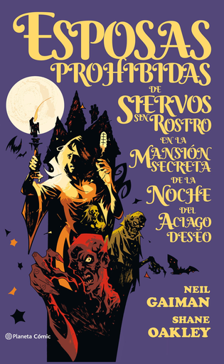[9788491467380] ESPOSAS PROHIBIDAS DE SIERVOS SIN ROSTRO