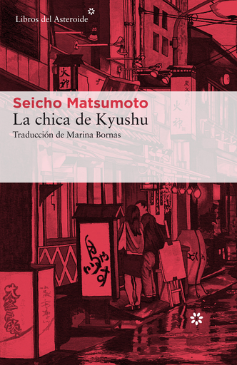 [9788417007041] LA CHICA DE KYUSHU