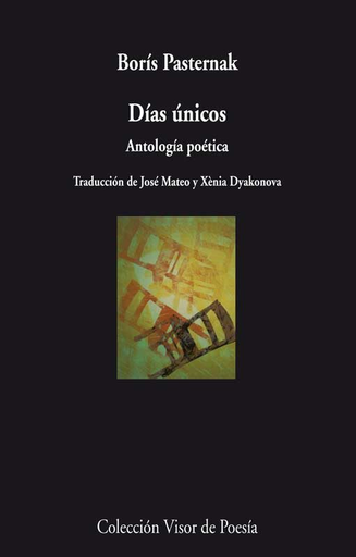 [9788498958287] DÍAS ÚNICOS