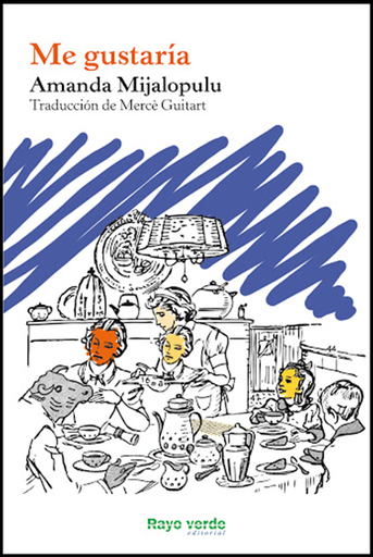 [9788415539063] ME GUSTARÍA