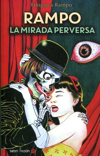 [9788494578106] LA MIRADA PERVERSA