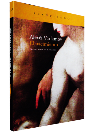 [9788496834965] EL NACIMIENTO