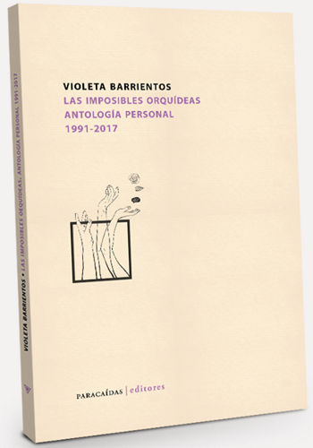 [9786124405105] LAS IMPOSIBLES ORQUÍDEAS