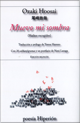 [9788490021323] MUEVO MI SOMBRA