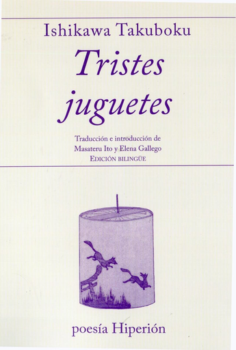 [9788490021231] TRISTES JUGUETES