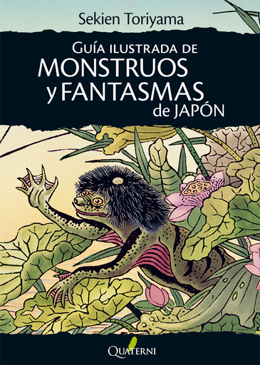 [9788494180293] GUÍA DE MONSTRUOS Y FANTASMAS
