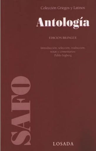 [9789500378130] ANTOLOGÍA