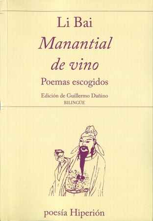 [9788490020814] MANANTIAL DE VINO