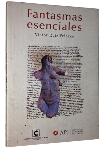 [9789972920578] FANTASMAS ESENCIALES