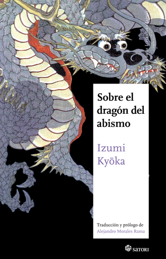 [9788494239090] SOBRE EL DRAGÓN DEL ABISMO