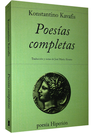 [9788475173429] POESÍAS COMPLETAS