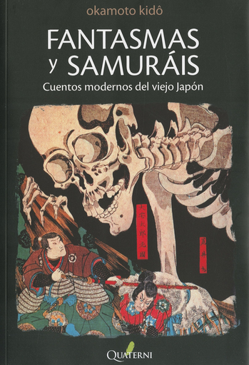 [9788494117305] FANTASMAS Y SAMURÁIS