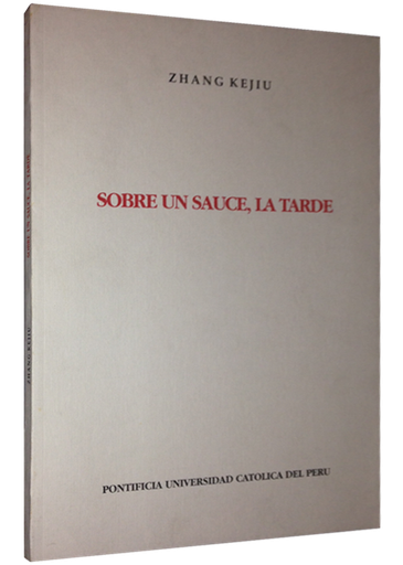 [046334] SOBRE UN SAUCE, LA TARDE