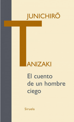 [9788498413595] EL CUENTO DE UN HOMBRE CIEGO