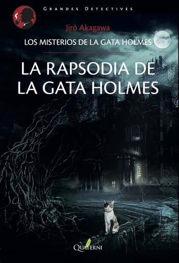 [9788494829215] LA RAPSODIA DE LA GATA HOLMES