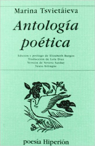 [9788475174877] ANTOLOGÍA POÉTICA