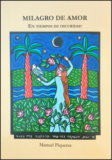 [9786120068434] MILAGRO DE AMOR