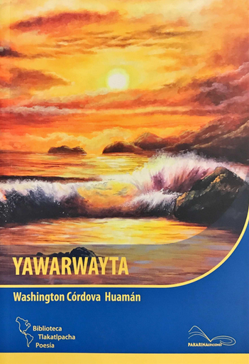 [9786124297625] YAWARWAYTA