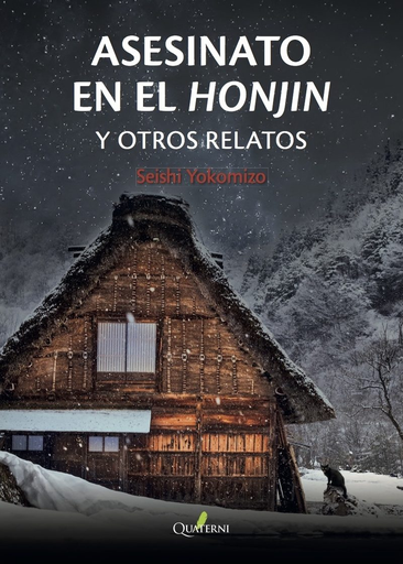 [9788494616075] ASESINATO EN EL HONJIN Y OTROS RELATOS