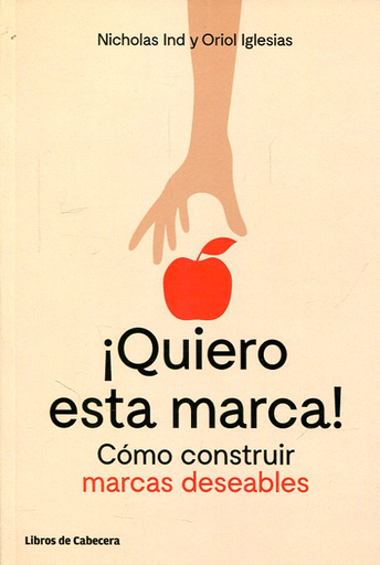 [9788494660023] ¡QUIERO ESTA MARCA!
