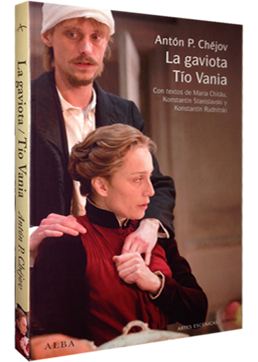 [9788484285571] LA GAVIOTA / TIO VANIA