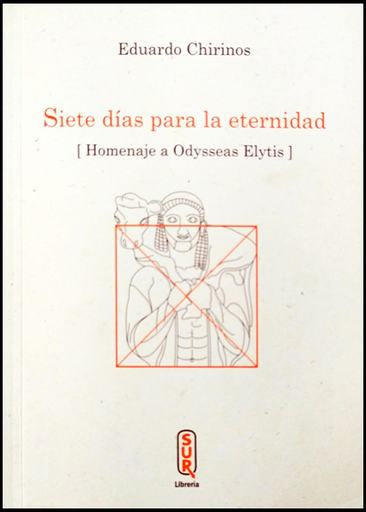 [9786124502224] SIETE DÍAS PARA LA ETERNIDAD