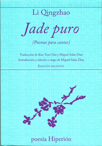 [9788490020418] JADE PURO (POEMAS PARA CANTAR)
