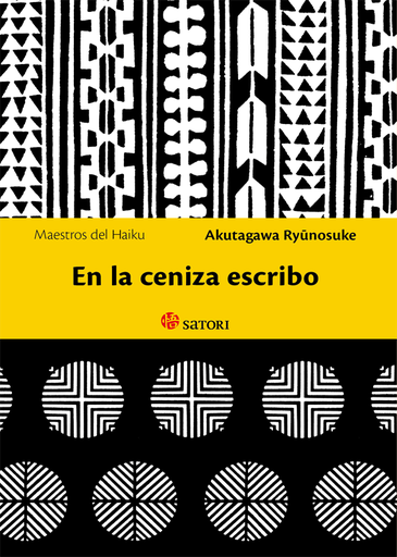 [9788494286124] EN LA CENIZA ESCRIBO