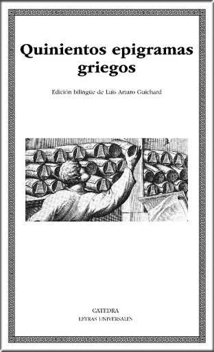 [9788437643243] QUINIENTOS EPIGRAMAS GRIEGOS