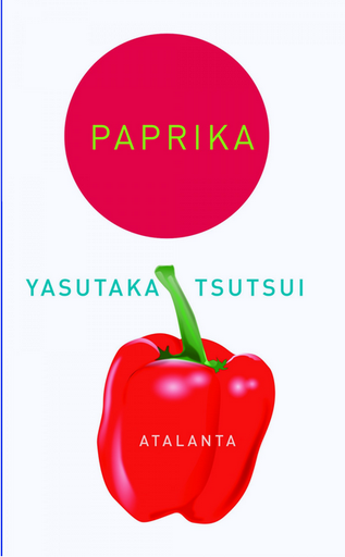 [9788493724795] PAPRIKA