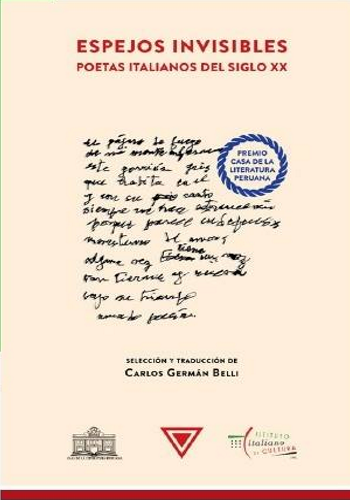 [9786124405006] ESPEJOS INVISIBLES